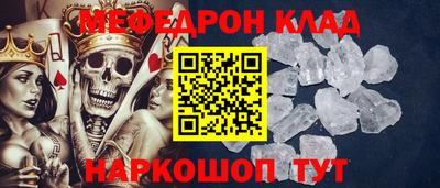 прущая мука Кимры