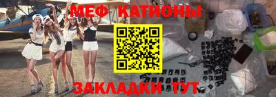 прущая мука Кимры