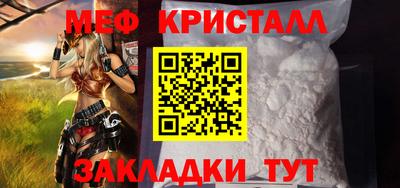 прущая мука Кимры