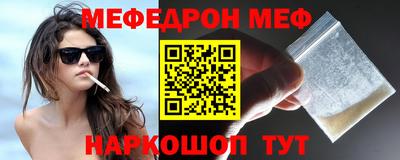 прущая мука Кимры