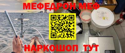 не бодяженный Кинель