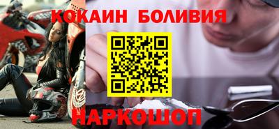 прущая мука Кимры