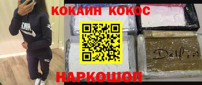 прущая мука Кимры