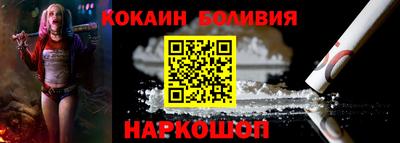первитин Кингисепп