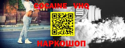 прущая мука Кимры