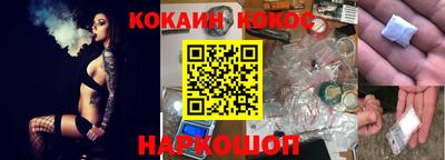 первитин Кингисепп