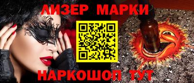 не бодяженный Кинель