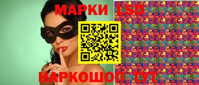прущая мука Кимры