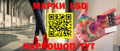 прущая мука Кимры