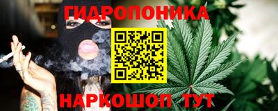 первитин Кингисепп