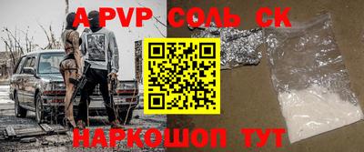 не бодяженный Кинель