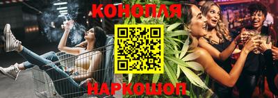 первитин Кингисепп