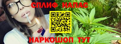 не бодяженный Кинель