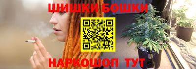первитин Кингисепп