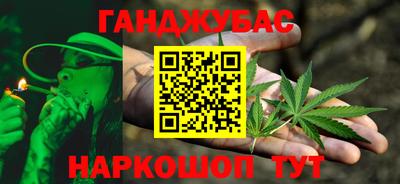 первитин Кингисепп
