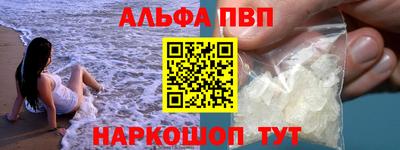 не бодяженный Кинель