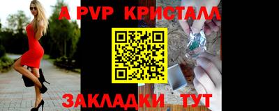 прущая мука Кимры