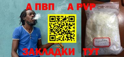 не бодяженный Кинель