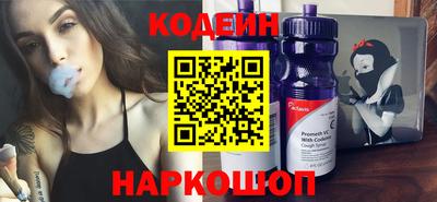 не бодяженный Кинель