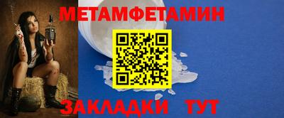 прущая мука Кимры