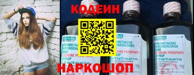 не бодяженный Кинель