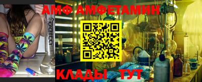 прущая мука Кимры
