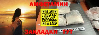 прущая мука Кимры