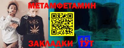 не бодяженный Кинель