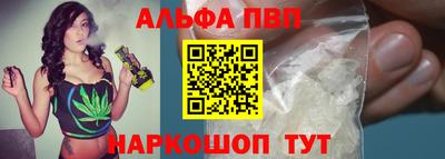 первитин Кингисепп