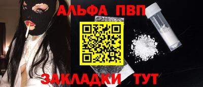 не бодяженный Кинель