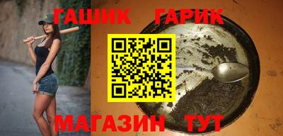 не бодяженный Кинель