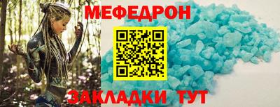 прущая мука Кимры